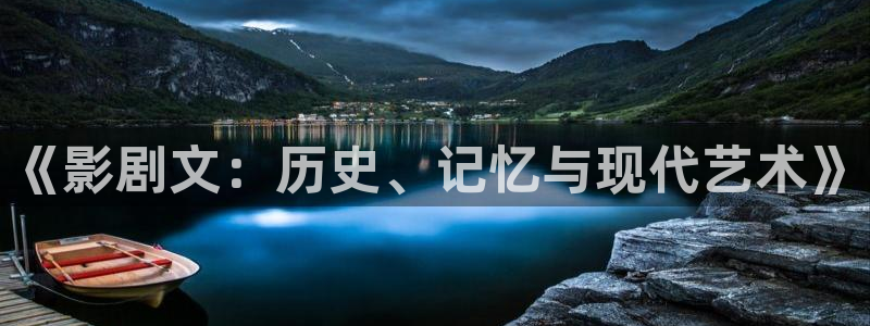 七七影院