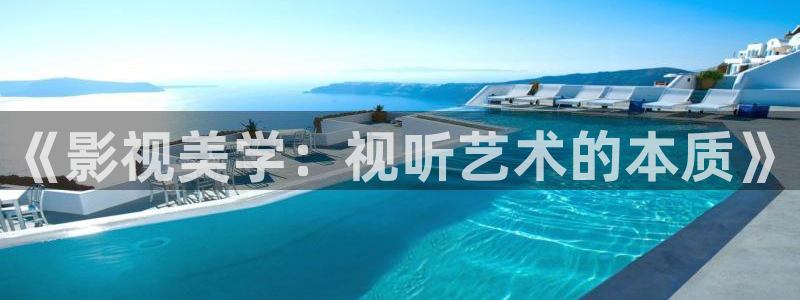 色七七影院综合网