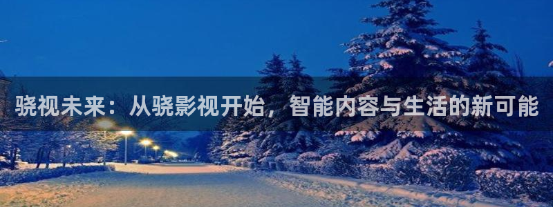 七七影视在线观看