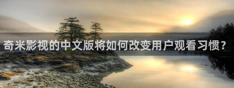 七七影院免费观看