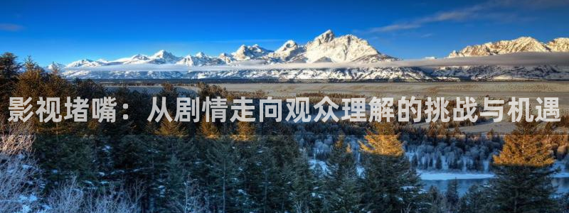 七七影院综合桃花